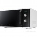 Микроволновая печь Samsung MS23K3614AW/BW