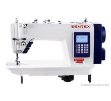 Промышленная швейная машина SENTEX ST200-1S