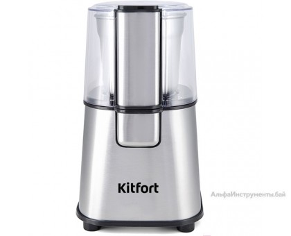 Кофемолка KITFORT KT-1315