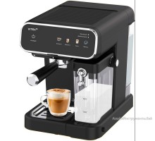 Кофеварка рожковая Vitek VT-CME1501