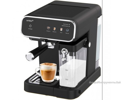 Кофеварка рожковая Vitek VT-CME1501