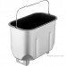 Хлебопечь BRAYER BR2701