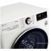 Стиральная машина LG TW4V9RW9W