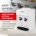 Кулер Sonnen TSE-02WT 455413 (белый)