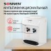 Кулер Sonnen TSE-02WT 455413 (белый)