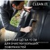 Пылесос Tefal Clean It IZ5011F0