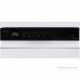 Посудомоечная машина Midea MFD45S510Wi