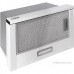 Вытяжка EXITEQ EX-1076 white glass