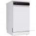 Посудомоечная машина Midea MFD45S510Wi