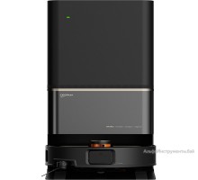 Робот-пылесос Deerma DEM-X90 Ultra