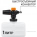 Мойка высокого давления Bort BHR-2000M-Pro