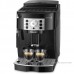 Кофемашина DeLonghi Magnifica S ECAM22.110.B