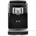 Кофемашина DeLonghi Magnifica S ECAM22.110.B
