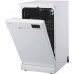 Посудомоечная машина Indesit DFS 1C269