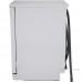 Посудомоечная машина Indesit DFS 1C269