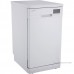 Посудомоечная машина Indesit DFS 1C269