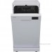 Посудомоечная машина Indesit DFS 1C269
