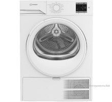 Сушильная машина Indesit IAS3725