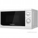 Печь микроволновая Home HMM207AW