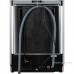 Встраиваемая посудомоечная машина DeLonghi DDW 06F Querto