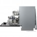 Встраиваемая посудомоечная машина DeLonghi DDW 06F Querto