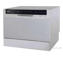 Посудомоечная машина Korting KDF 2050 S