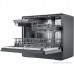Посудомоечная машина Midea MCFD55S650Bi