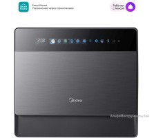 Посудомоечная машина Midea MCFD55S650Bi