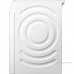 Стирально-сушильная машина Bosch Serie 8 WNC244070