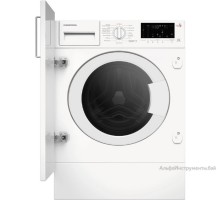 Стирально-сушильная машина GRUNDIG GWDI8542