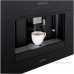 Встраиваемая Кофемашина KORTING KCM 9200 BG