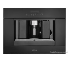 Встраиваемая Кофемашина KORTING KCM 9200 BG