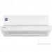 Кухонная вытяжка YOUQ Amai BT 1080 B 50 WH (белый)