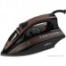 Утюг Aresa AR-3132