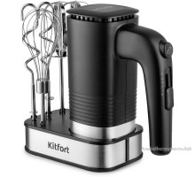 Миксер Kitfort KT-3096