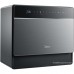 Посудомоечная машина Midea MCFD55S550Bi