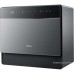 Посудомоечная машина Midea MCFD55S550Bi