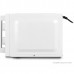 Микроволновая печь Vitek VT-MW0120