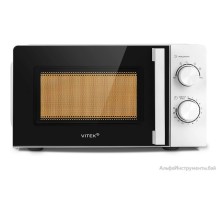 Микроволновая печь Vitek VT-MW0120