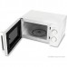 Микроволновая печь Vitek VT-MW0120