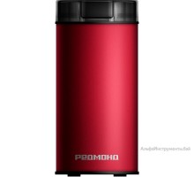 Кофемолка РЕДМОНД CG805 (красный)
