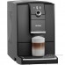 Кофемашина Nivona CafeRomatica NICR 790