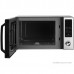 Печь микроволновая бытовая Home HDM823AB