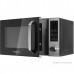 Печь микроволновая бытовая Home HDM823AB