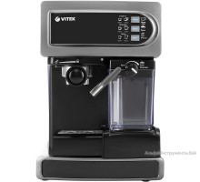 Кофеварка Vitek VT-1517 SR