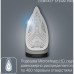 Парогенератор Rowenta Compact Steam Pro DG7623F0