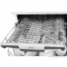 Посудомоечная машина Hansa ZWM627WH