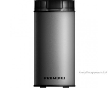 Кофемолка РЕДМОНД CG805 (серебристый)