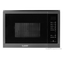 Микроволновая печь Exiteq EXM-109
