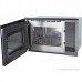 Микроволновая печь Exiteq EXM-109